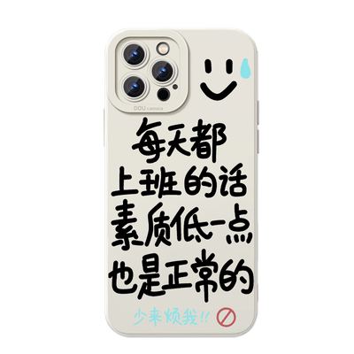 黄景瑜同款黄色鸭子亲肤软壳