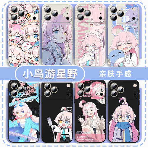 小鸟游手机壳碧蓝档案周边