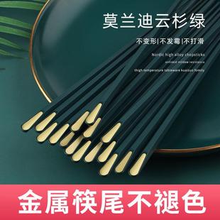家用防滑防霉耐高温高端轻奢风筷高颜值日式 筷子家庭2024新款 合金