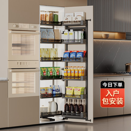 kaasaibeen大怪物拉篮零食柜联动高柜厨房橱柜五金餐边柜高深收纳