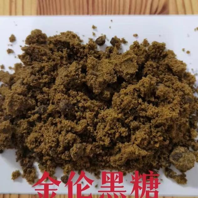 西正宗ECE一级金伦黑糖广 纯西红糖汁25kg 广纯黑糖纯甘蔗原酵素