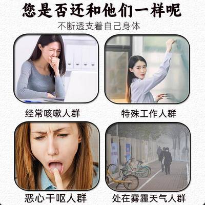 四g川野WUO生贝川川米贝104盒装无硫米贝母阿坝特产小川贝粒米贝