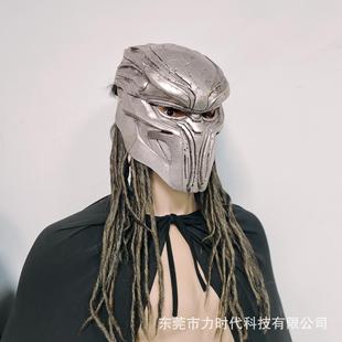 铁血战士头套乳胶面具万圣节派对演出装 扮cosplay表演道具