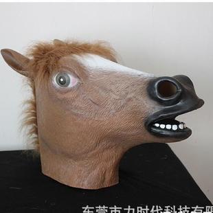 棕马头套 扮道具cosplay面具厂家直发 万圣节乳胶头套演出装