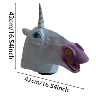 动物头套马头公鸡头套猴子猪头豹子老虎大象狐狸鱼头乳胶面具