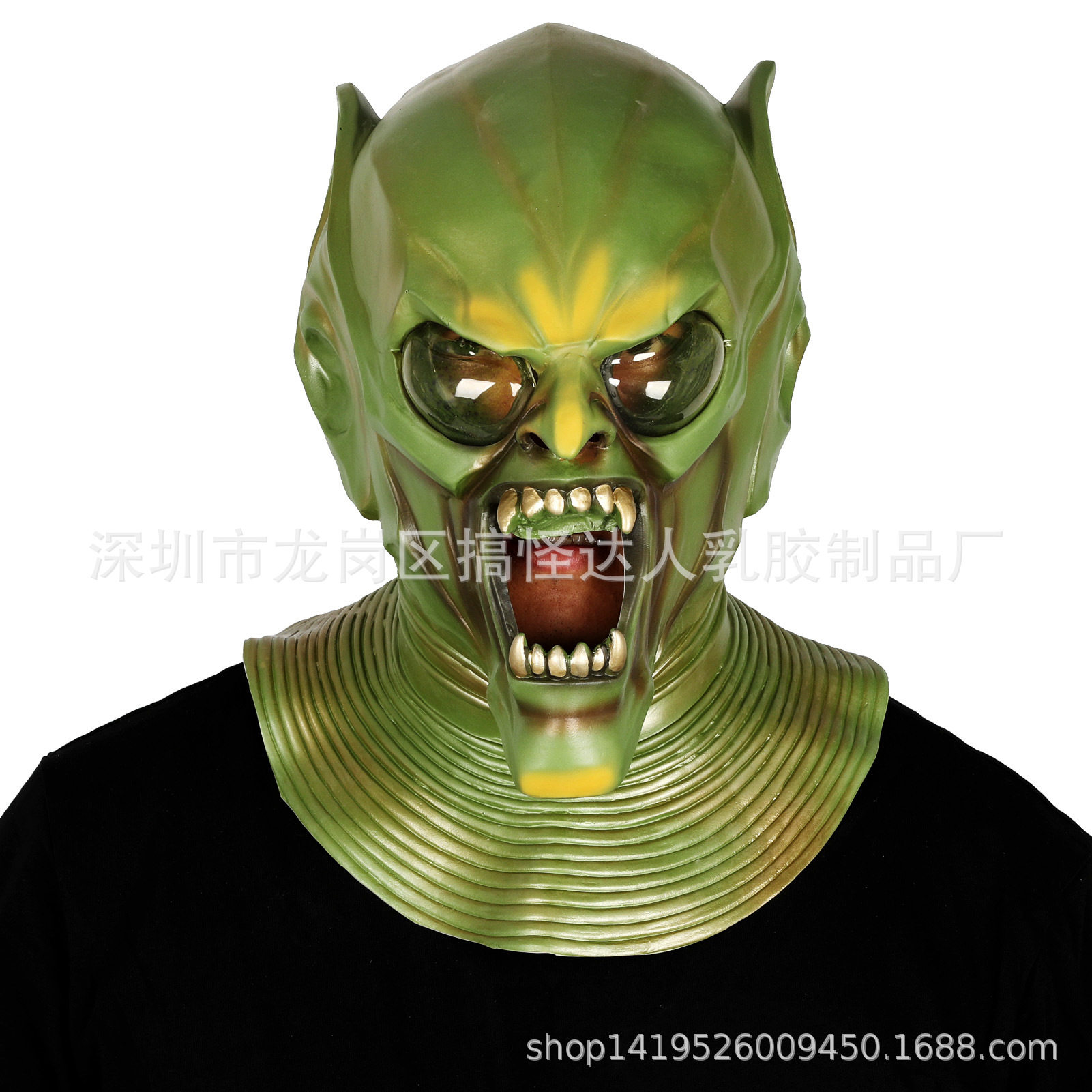 蜘蛛侠远征绿魔面具25
