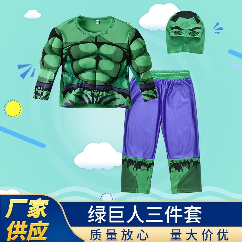 外贸万圣节cosplay表演服围巾/丝巾/披肩