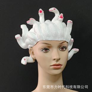 万圣节美杜莎头套 扮cosplay道具拟真蛇头 乳胶面具派对演出装