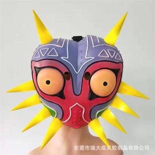 新塞尔达传说梅祖拉面具ZELDA MASK鬼节乳胶傩神面具傩舞傩戏道具