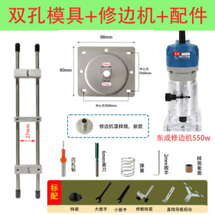 锁开槽机木工开木门锁孔专用工具 门框锁舌开孔模具门锁开孔神器装