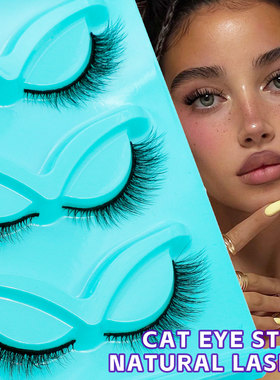 GROINNEYA3对装亚裔小样装假睫毛泰式混血自然狐系一片式睫毛