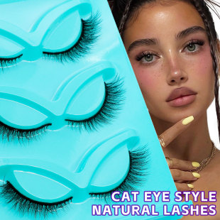 GROINNEYA3对装亚裔小样装假睫毛泰式混血自然狐系一片式睫毛