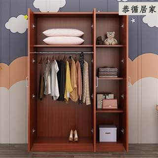 经济型简易收纳卧室衣柜简约现代实木质组装宿舍儿童小衣柜大衣橱