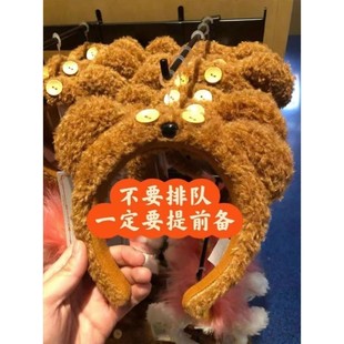 李一桐环球影城同款tim小熊发箍女2023新款洗脸发箍秋冬发夹头饰