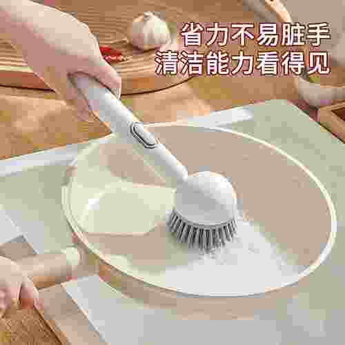 刷锅神器厨房专用刷多功能