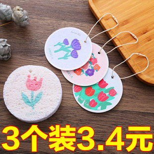 木浆棉压缩洗碗布厨房洗碗海绵擦吸水变大洗盘碗抹布巾刷锅