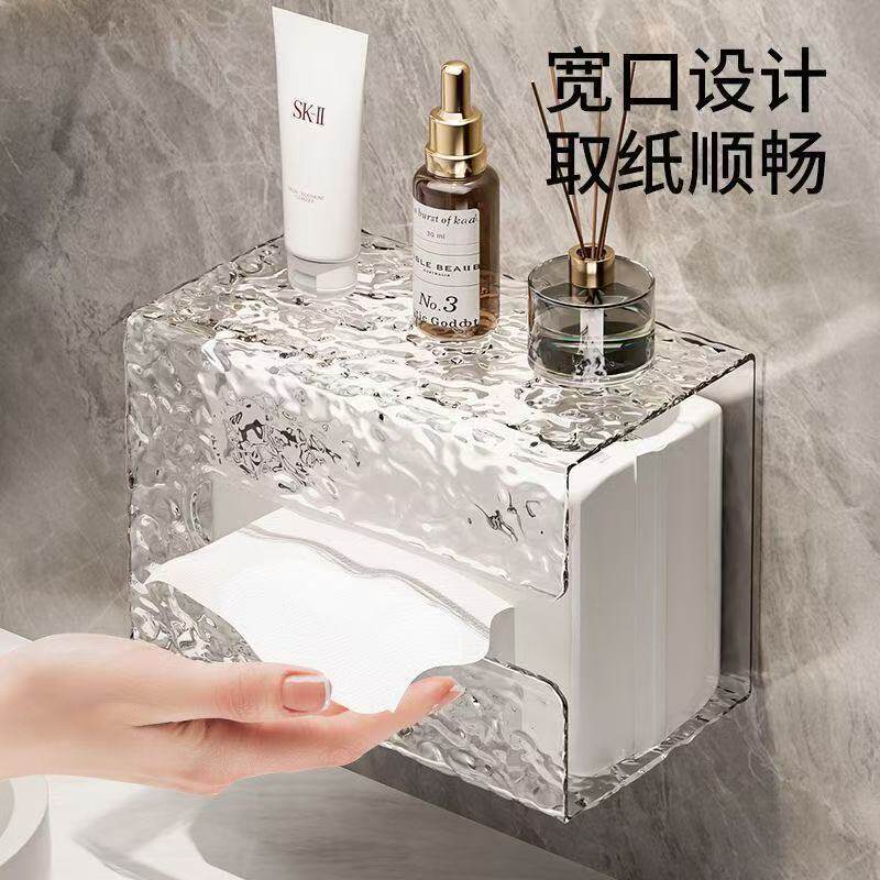 轻奢洗脸巾收纳盒纸壁挂图片