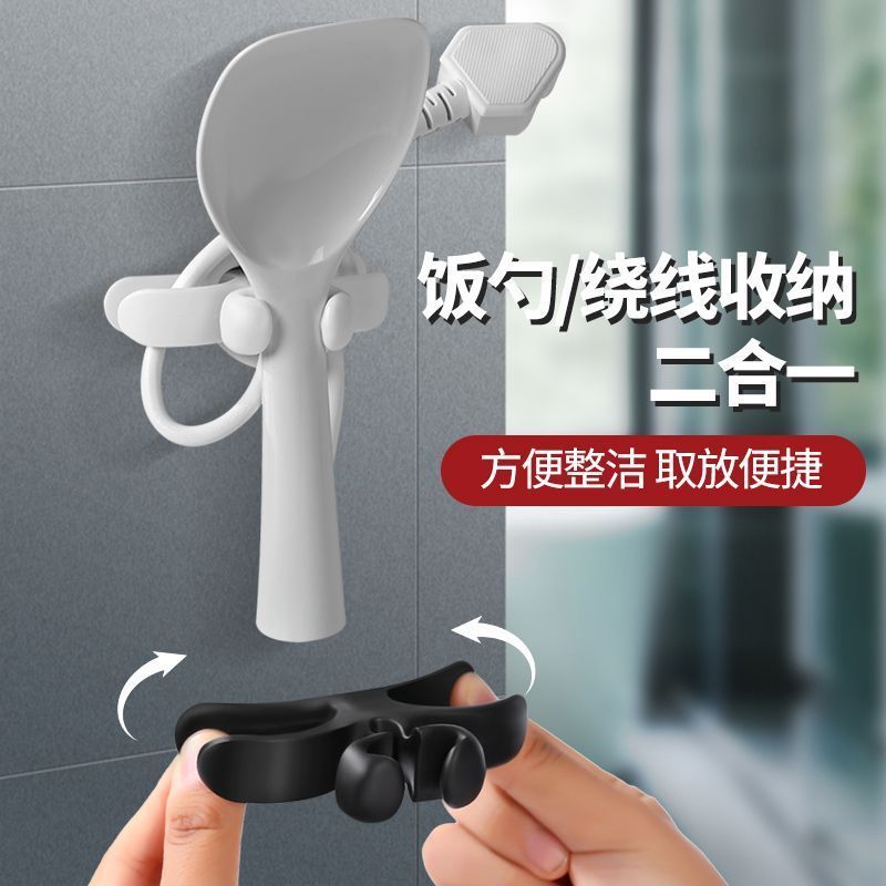 黏贴收纳饭匙电饭锅壁挂图片