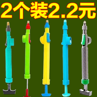 饮料瓶喷头喷雾器打药喷壶浇花喷壶消毒多功能大号喷雾器家用洗车