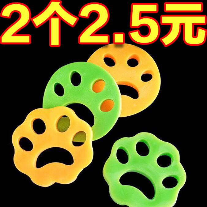 洗衣机粘毛器清洁去衣服神器可水洗机洗家庭硅胶滚筒沾吸毛洗衣刷