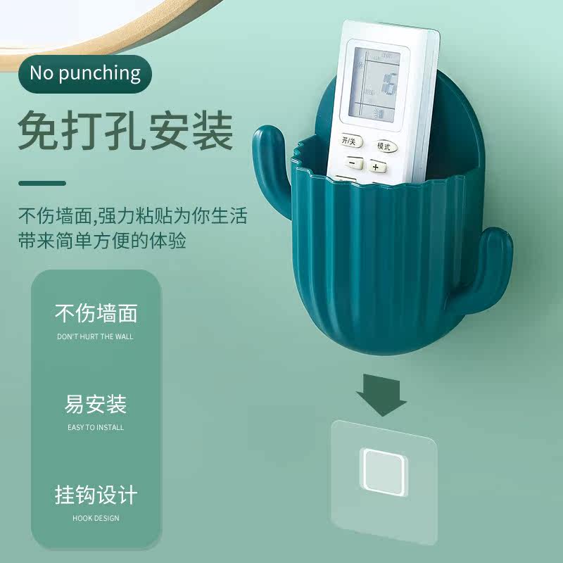 卫生间置物架壁挂式厕所洗漱台墙上洗手间化妆品收纳盒整理杂物