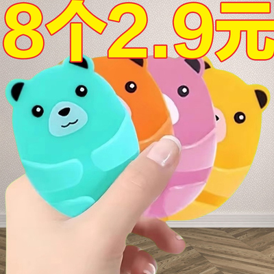 卡通抱抱熊插头挂钩家用厨房