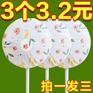 防尘罩电暖扇落地扇家用收纳套风扇盖挂壁通用 电风扇罩套落地式