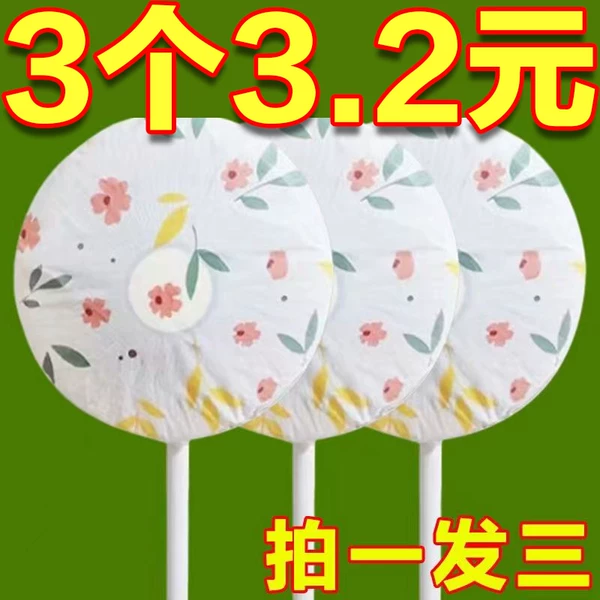 Товары от tb0821350835