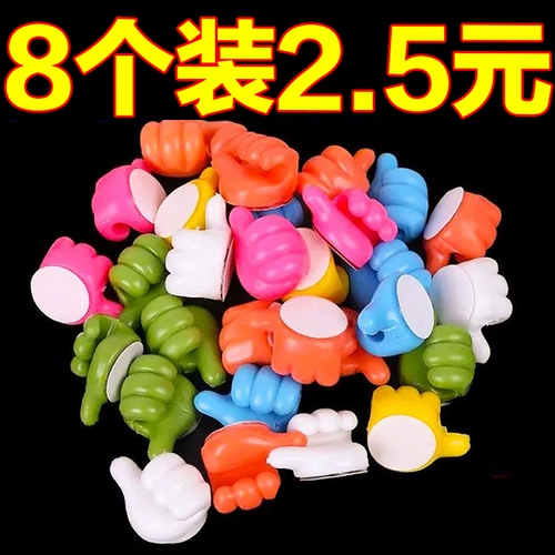 Креативная ссылка многофункциональная проволока с фиксированной нитью стена липкой крюк Стронный трацкий не -пунк -безжаловый зажим для хранения концентрации