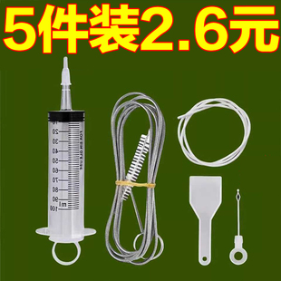 冰箱疏通器排水孔家用通冰箱排水孔输通积水堵塞清理水道清洗神器