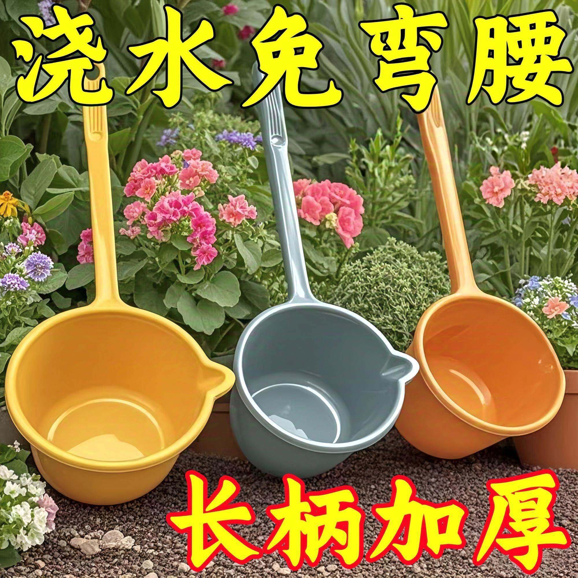 长柄水瓢家用厨房加厚塑料水勺洗澡舀漂流舀子水瓢儿童洗头勺子