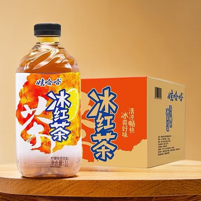 【12瓶】娃哈哈冰红茶1L出行随时畅饮夏日饮品柠檬酸甜味风味饮料