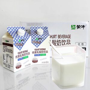 蒙牛458ml*12原味酸奶饮品yogurt