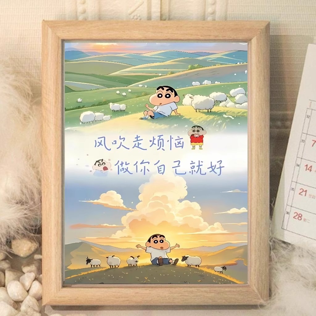 蜡笔小新治愈系木质摆台卧室客厅