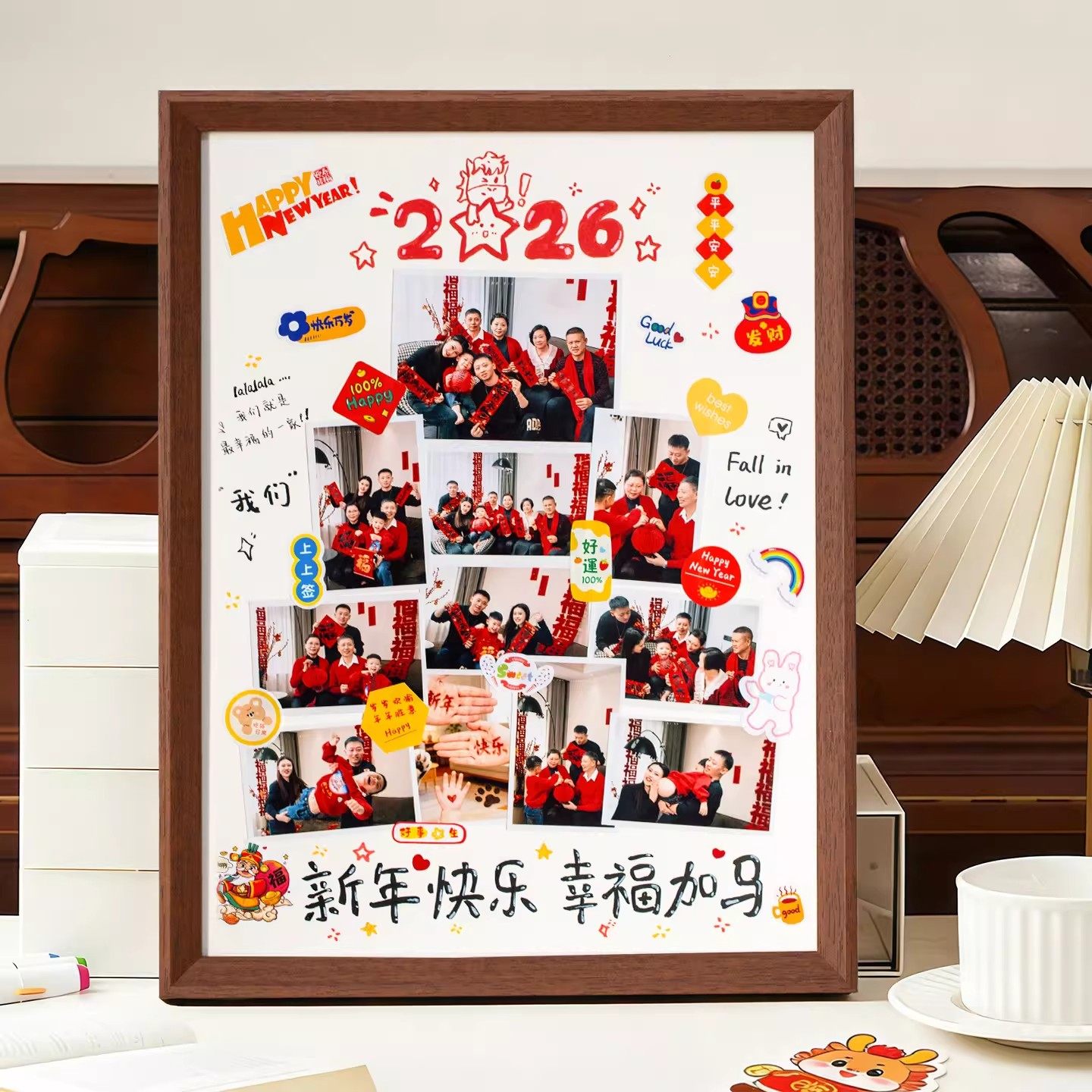 新年快乐情侣diy情人节手绘拼贴相框木质边框家庭照片摆台装饰框,家居饰品,相框/画框,淘宝优惠券,粉丝福利购,淘宝优惠卷