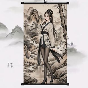 仕女图唐伯虎仿古真迹挂画卷轴搞笑恶搞兄弟装饰朋友生日礼物定制