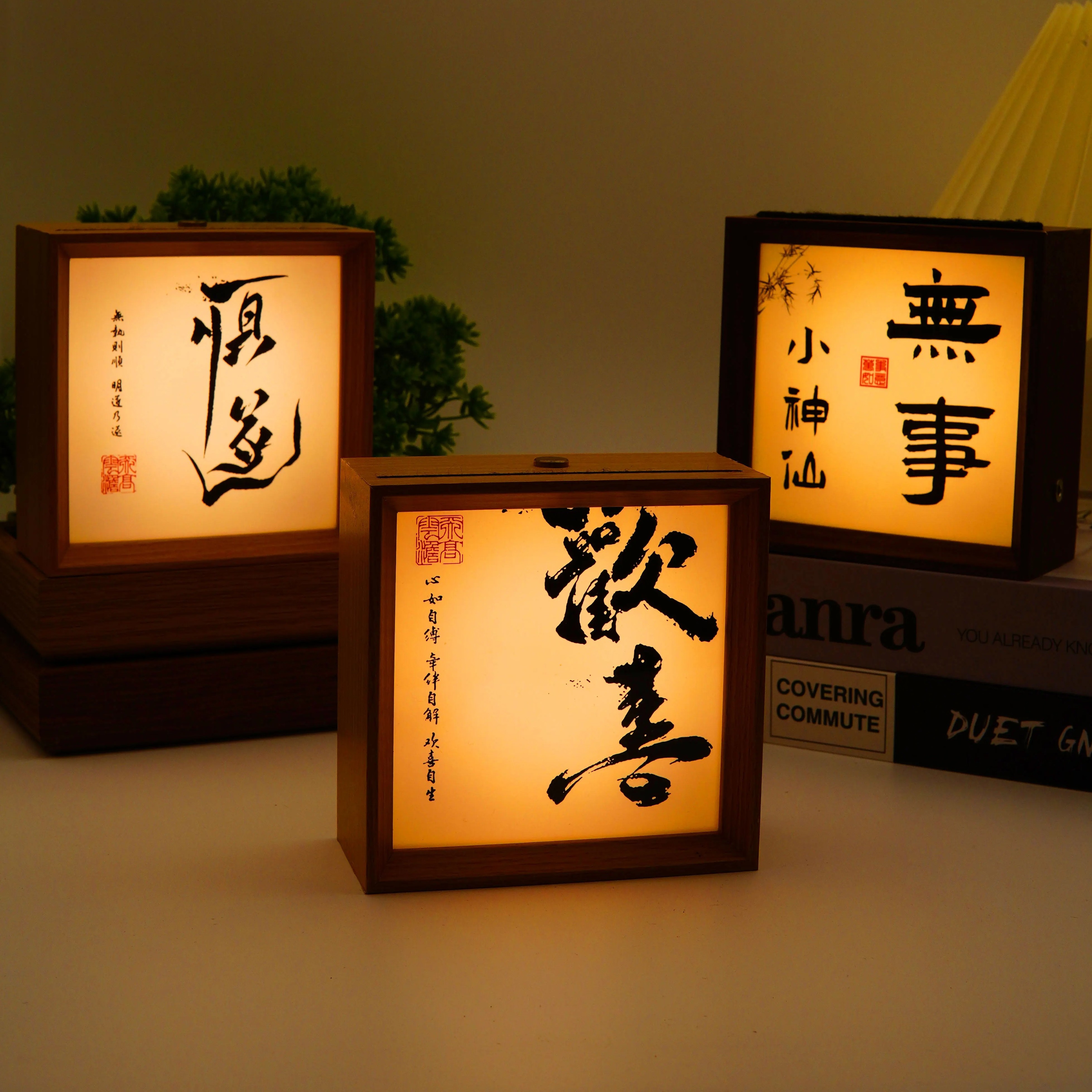 宋风禅意茶桌氛围灯相框摆件图片