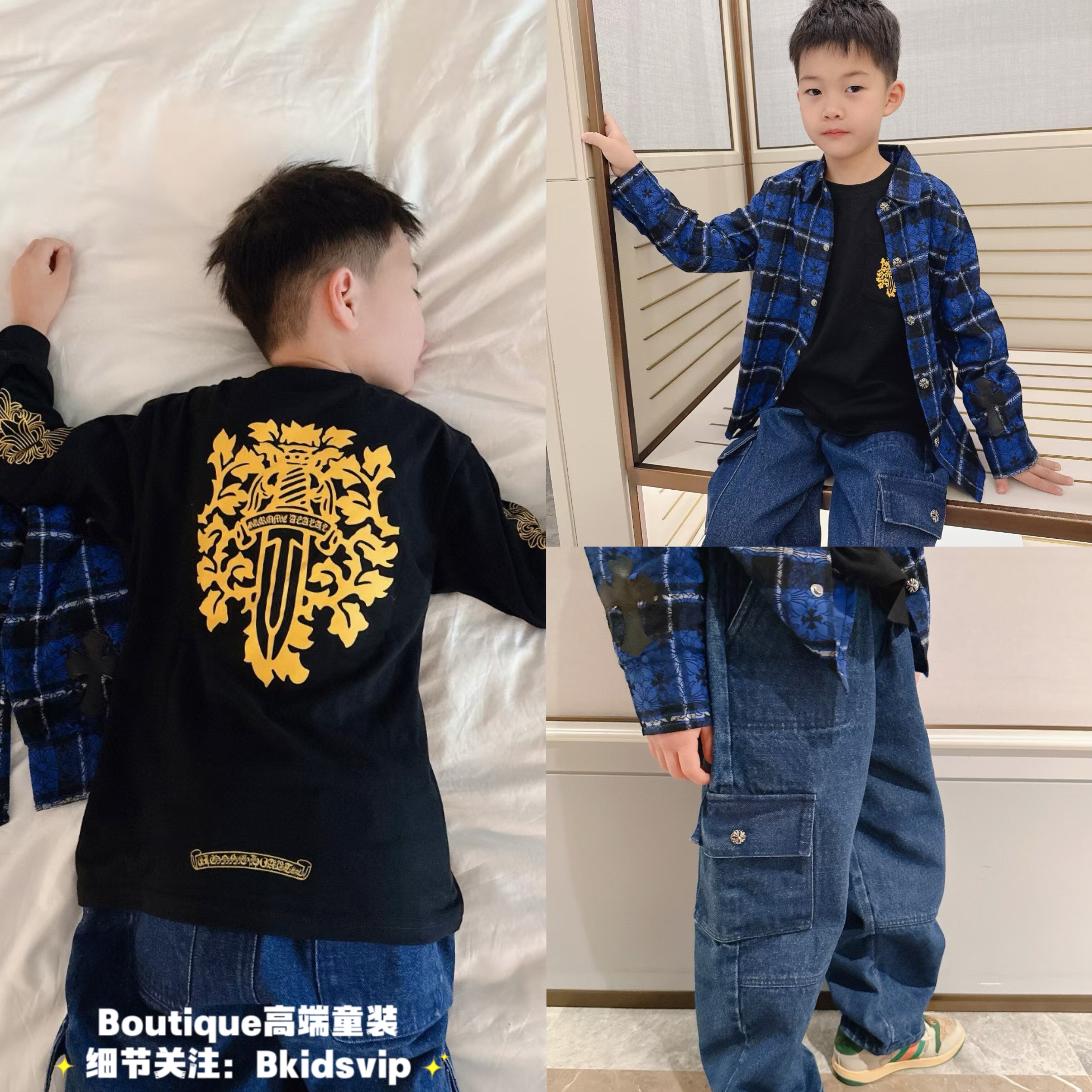 秋季新款童装梵文宝剑图案纯棉男童长袖T恤十字衬衫牛仔裤套装