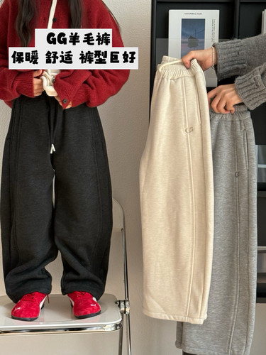 25冬季新款童装男女童加绒裤子一体绒弯刀裤