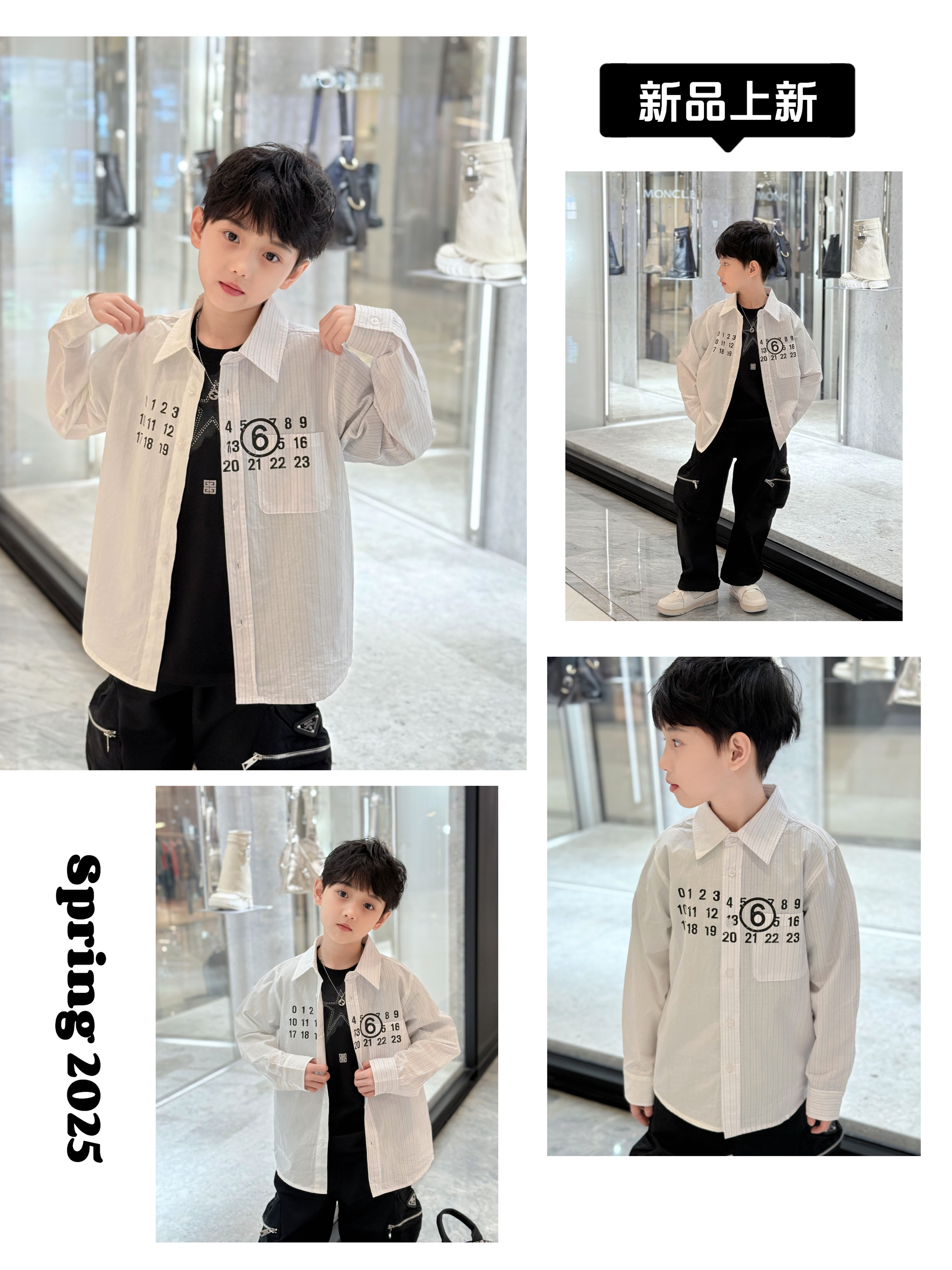 春季新款潮牌童装mm6数字印花条纹拼色海军风衬衣男女童休闲衬衫