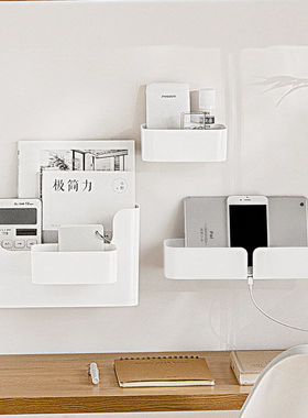 纳川壁挂式置物储物盒厨房浴室卫生间杂物塑料免打孔收纳整理盒