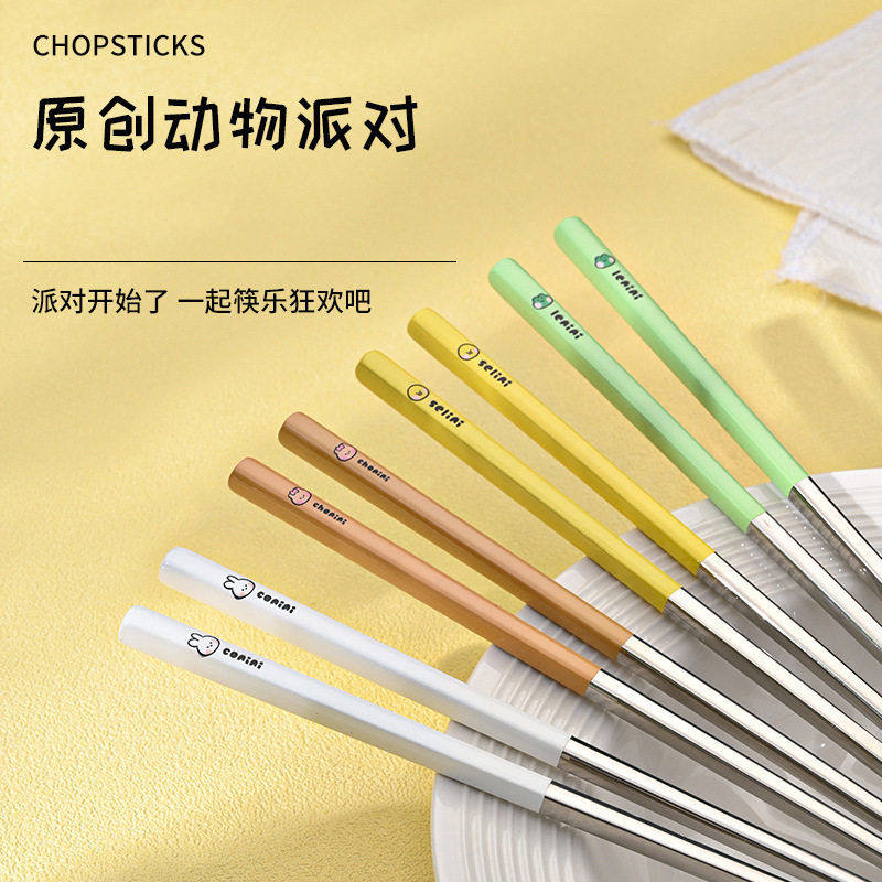 LINE FRIENDS304不锈钢筷子 学生上班族便携餐具卡通筷子收纳盒,餐饮具,筷子,淘宝优惠券,粉丝福利购,淘宝优惠卷