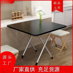 折叠桌子餐桌简易桌宿舍小型写字卓子拆叠桌子可爱落地低腿