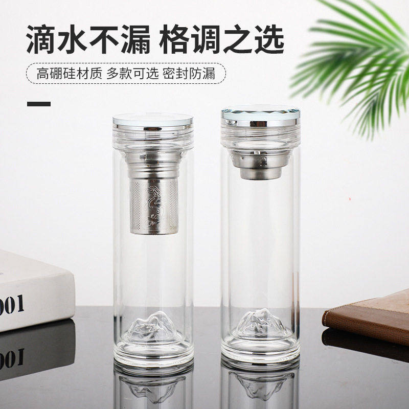 观山杯硼硅玻璃茶水分离杯水晶盖商务车载杯密封泡茶杯礼品水杯,餐饮具,玻璃杯,淘宝优惠券,粉丝福利购,淘宝优惠卷