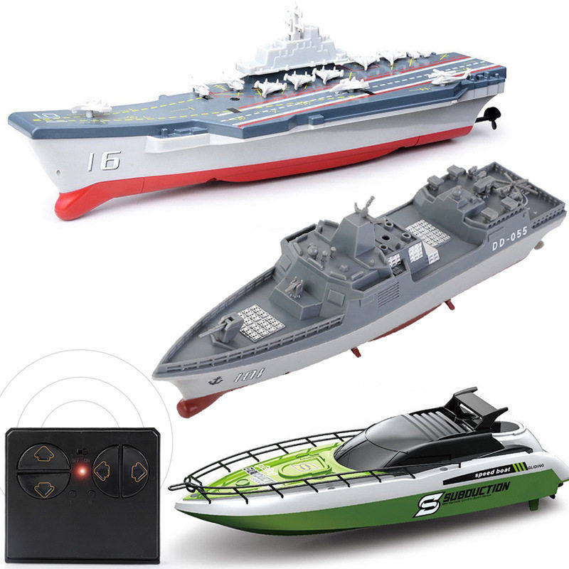 2.4G四通遥控驱逐舰 电动仿真模型儿童玩具摇控赛船夏日户外游戏,玩具/童车/益智/积木/模型,电动/遥控船类,淘宝优惠券,粉丝福利购,淘宝优惠卷