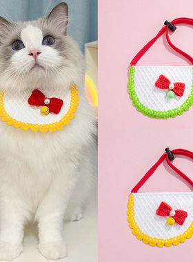 新款宠物围巾猫咪口水兜三角巾领结可爱围脖项圈中小型犬铃铛