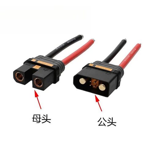 QS8QS9LQS10防打火120A耐高温大