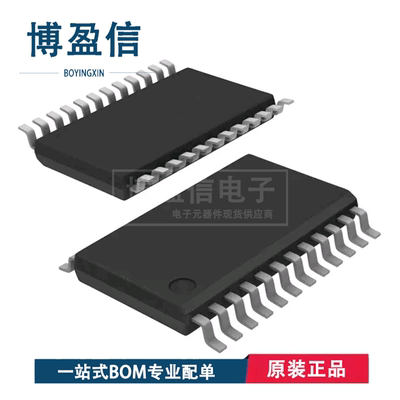 全新原装TS3A27518EPWRI