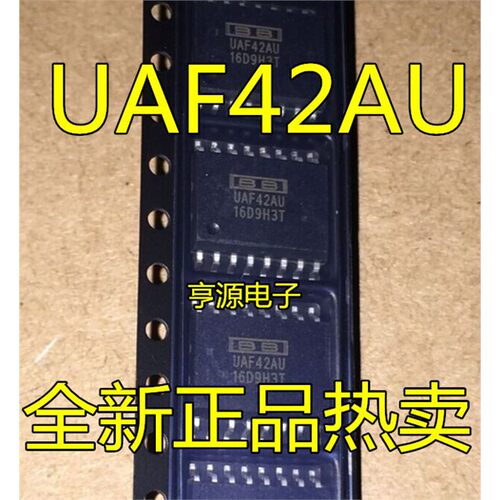 UAF42SOP16有源滤波器