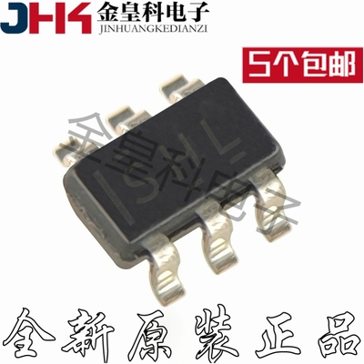 全新原装贴片TPS61MDCK